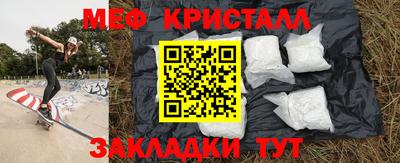 ГАЛЛЮЦИНОГЕННЫЕ ГРИБЫ Пугачёв