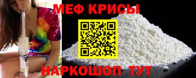 СК Пушкино