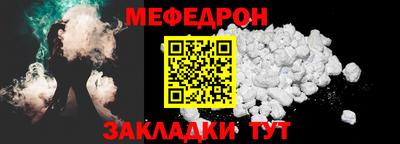 СК Пушкино