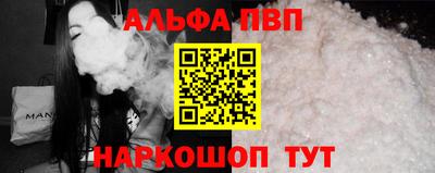 СК Пушкино