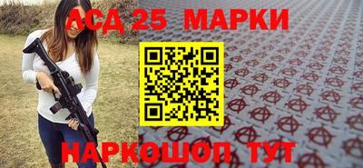 СК Пушкино