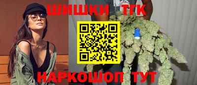 СК Пушкино