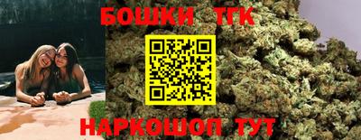 СК Пушкино