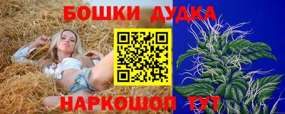 мефедрон Рязань