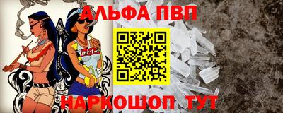 СК Пушкино