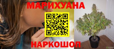 не бодяженный Рузаевка