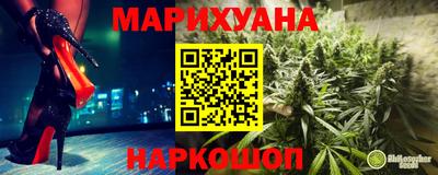 ГАЛЛЮЦИНОГЕННЫЕ ГРИБЫ Пугачёв