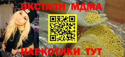 СК Пушкино