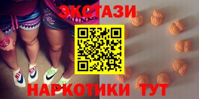 СК Пушкино