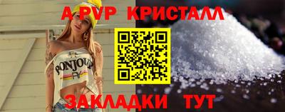 ГАЛЛЮЦИНОГЕННЫЕ ГРИБЫ Пугачёв