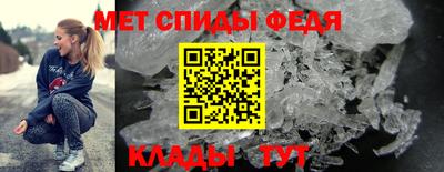 СК Пушкино