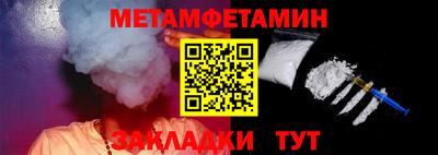 ГАЛЛЮЦИНОГЕННЫЕ ГРИБЫ Пугачёв