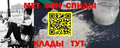 ГАЛЛЮЦИНОГЕННЫЕ ГРИБЫ Пугачёв