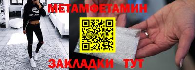 ГАЛЛЮЦИНОГЕННЫЕ ГРИБЫ Пугачёв