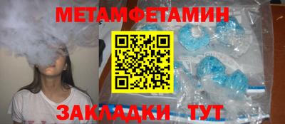 ГАЛЛЮЦИНОГЕННЫЕ ГРИБЫ Пугачёв