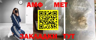ГАЛЛЮЦИНОГЕННЫЕ ГРИБЫ Пугачёв