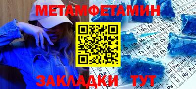 ГАЛЛЮЦИНОГЕННЫЕ ГРИБЫ Пугачёв