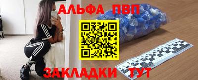 ГАЛЛЮЦИНОГЕННЫЕ ГРИБЫ Пугачёв