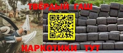 ГАЛЛЮЦИНОГЕННЫЕ ГРИБЫ Пугачёв