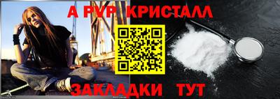 ГАЛЛЮЦИНОГЕННЫЕ ГРИБЫ Пугачёв