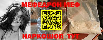 СК Пушкино